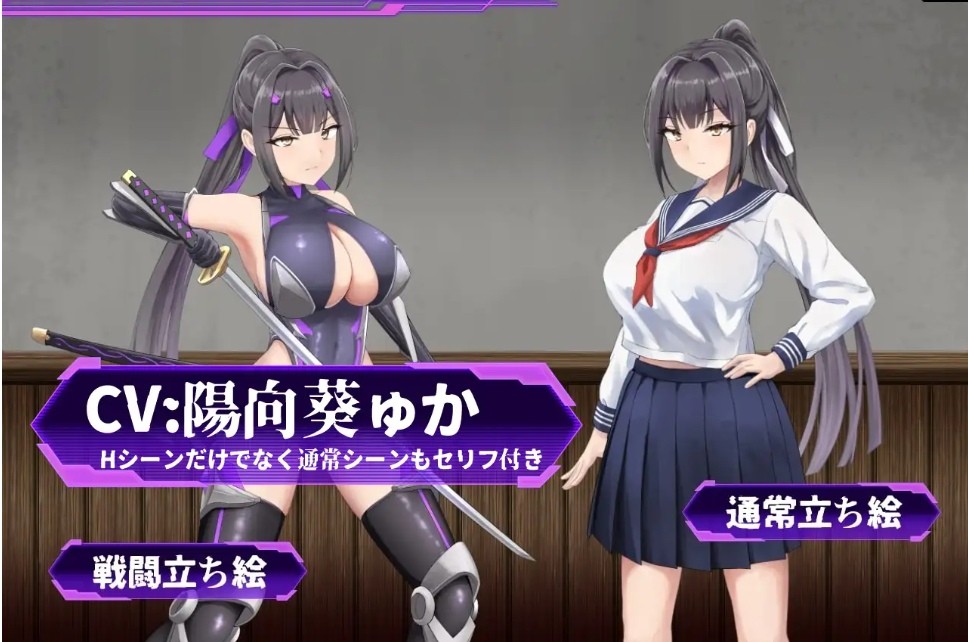 图片[2]-[PC/安卓RPG游戏] [RPG/PC+安卓/AI汉化] 性奴会長キサキ ～生真面目会長とドスケベ改変された高校～ [3G/百度][XNHZ63]-ACG宝库