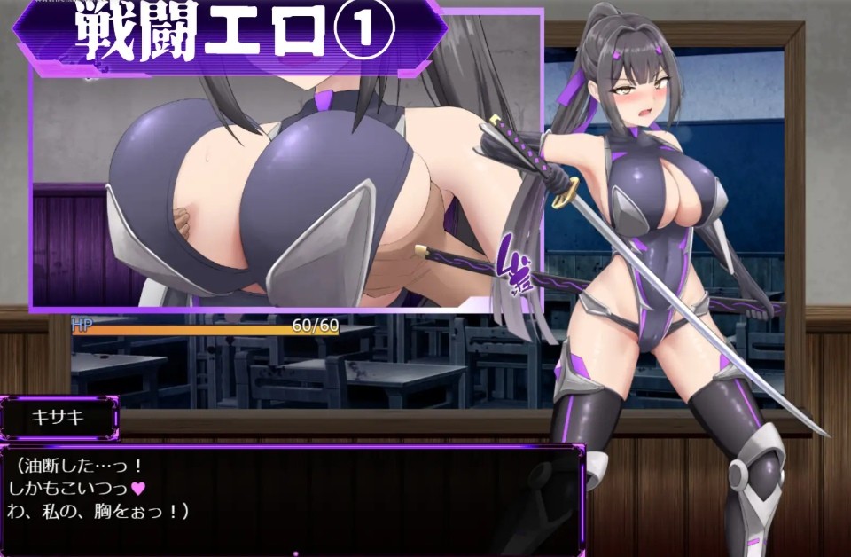 图片[3]-[PC/安卓RPG游戏] [RPG/PC+安卓/AI汉化] 性奴会長キサキ ～生真面目会長とドスケベ改変された高校～ [3G/百度][XNHZ63]-ACG宝库