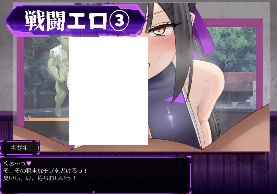 图片[5]-[PC/安卓RPG游戏] [RPG/PC+安卓/AI汉化] 性奴会長キサキ ～生真面目会長とドスケベ改変された高校～ [3G/百度][XNHZ63]-ACG宝库