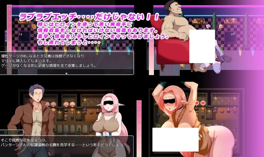 图片[5]-[PC-RPG游戏] [RPG/PC/AI汉化] 王国骑士老爸 王国騎士お父さん ver1.01 [800M/百度][WGQS63]-ACG宝库