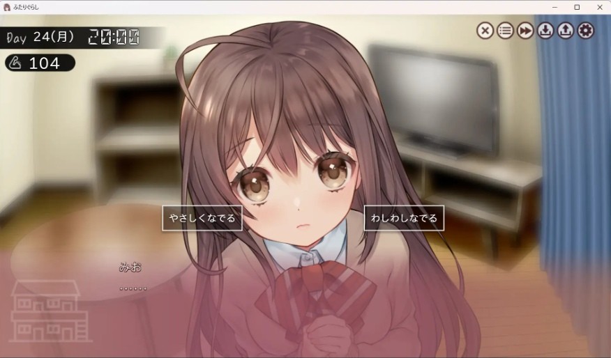 [PC-SLG游戏] 【SLG/汉化/更新】两人生活/ふたりぐらし Ver1.282 AI汉化版【5G/BD】[tongju1.282]-ACG宝库