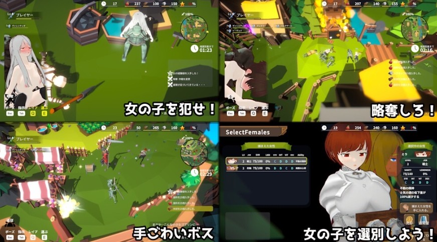 图片[2]-[PC-SLG游戏] 【SLG/官中】目标！哥布林大师2/目指せ！ゴブリンマスター2 Ver0.614 官方中文Demo版【700M/BD】[dashi2]-ACG宝库