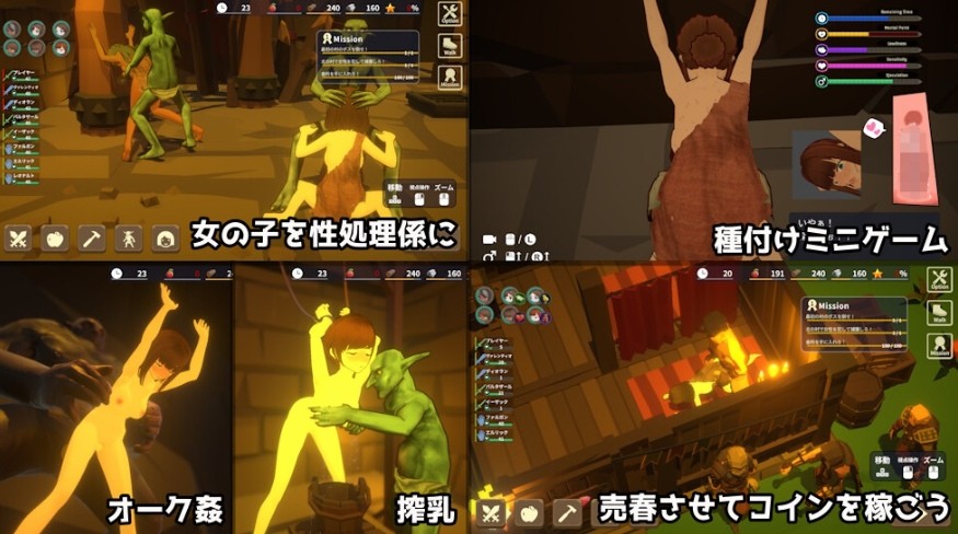 图片[3]-[PC-SLG游戏] 【SLG/官中】目标！哥布林大师2/目指せ！ゴブリンマスター2 Ver0.614 官方中文Demo版【700M/BD】[dashi2]-ACG宝库
