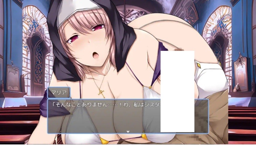 图片[3]-[PC-RPG游戏] 【RPG/汉化/新作】边境村的淫乱巨乳修女～任何烦恼都可以交给我哦～/辺境村の淫乱爆乳シスター～困りごとはなんでもお任せ～ 机翻汉化版【400M】[bianjingcun]-ACG宝库