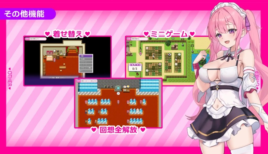 图片[4]-[PC-RPG游戏] 【RPG/汉化/新作】艾蕾娜的侍奉诱惑！！/エレナのご奉仕テンプテーション！！ AI汉化版【900M/BD】[aileina]-ACG宝库