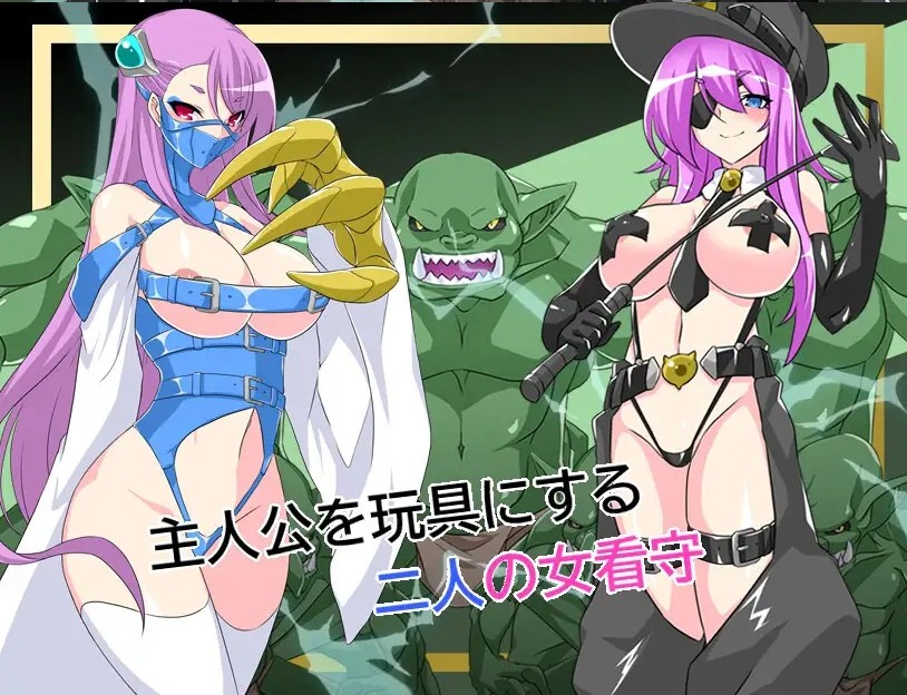 图片[4]-[PC-RPG游戏] 【RPG/汉化】耻辱奴隶赛莲/恥獄隷奴セレン Ver1.31 AI汉化版【1.3G】[sailian1.31]-ACG宝库