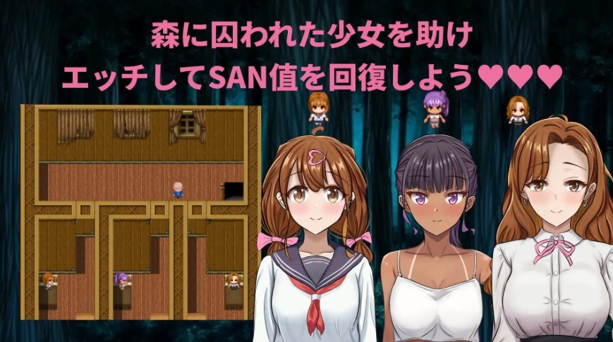 图片[2]-[PC-RPG游戏] [RPG/PC/AI汉化] Morior Mori [540M/百度][MORI63]-ACG宝库