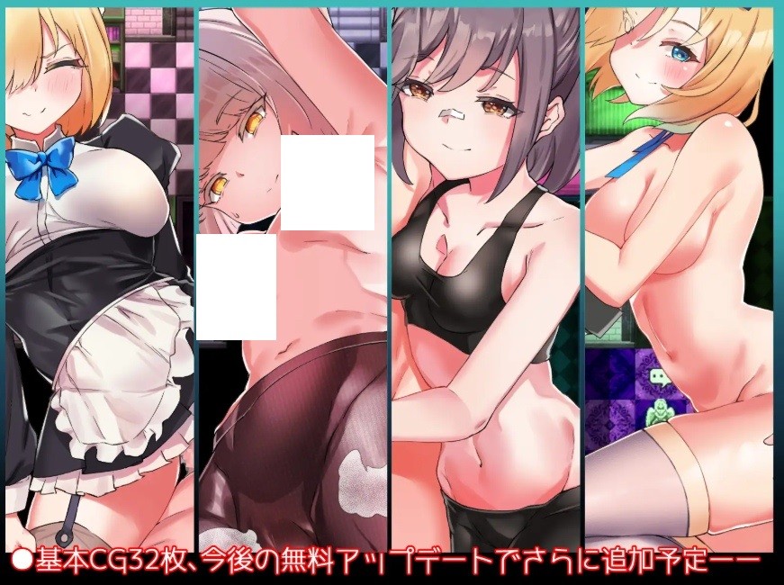 图片[2]-[PC/安卓RPG游戏] 【RPG/AI汉化/伪娘】五个封印与传说中的圣剑/五つの封印と伝説の聖剣[1.39G/度盘][a072]-ACG宝库