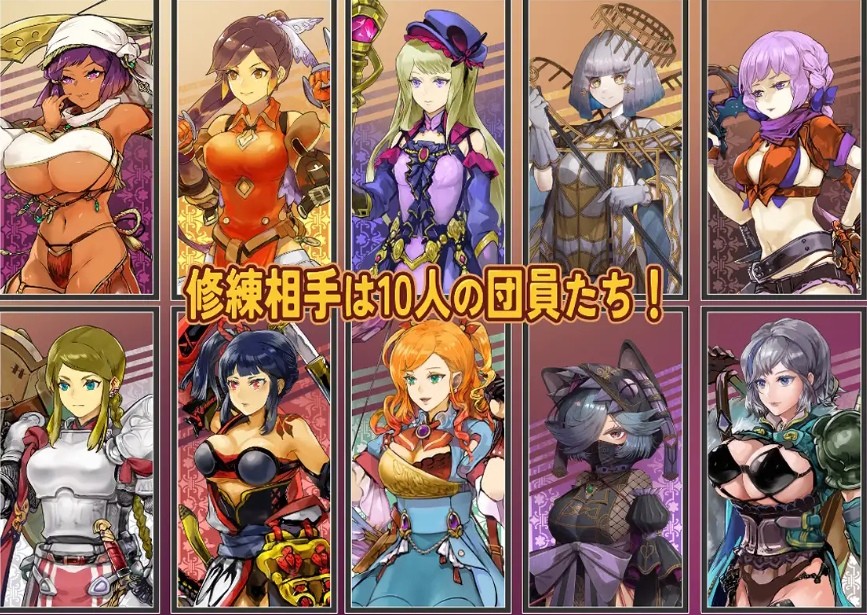 图片[3]-[PC-RPG游戏] 【RPG/汉化/新作】克罗艾的淫邪修炼记/クロエの淫らな修練記 Ver25.06.30 AI汉化版【1.35G/BD】[keluoai]-ACG宝库
