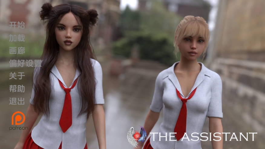 [PC-SLG游戏] [SLG/汉化/动态] 助理/The Assistant Ch.3.2 AI汉化 [5.9G/BD][zl32]-ACG宝库