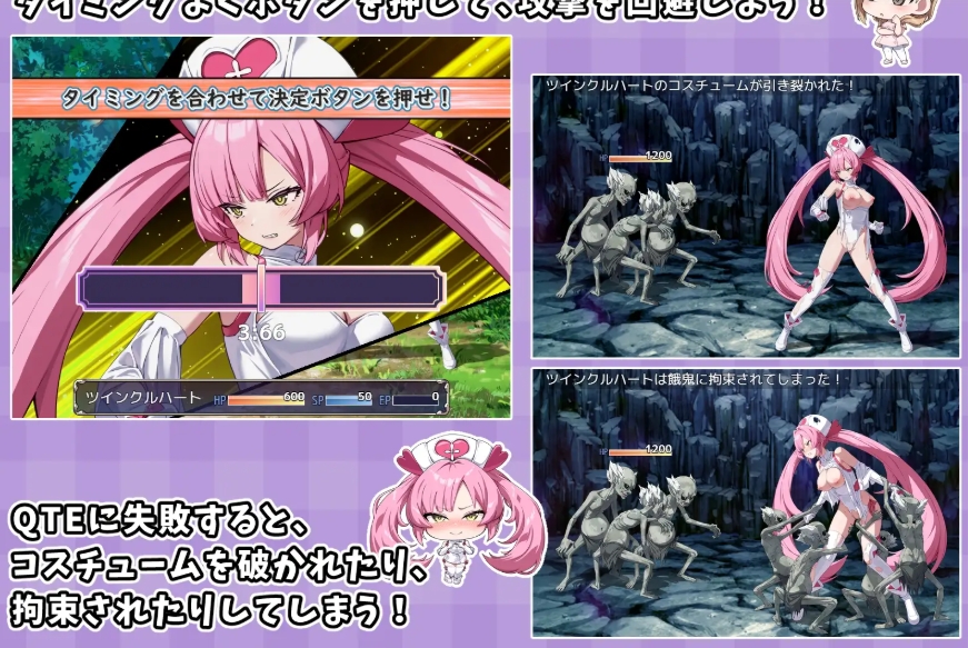 图片[2]-[PC/安卓RPG游戏] 【精品RPG/汉化】光凛天使 闪耀之心/光凛天使ツインクルハート AI汉化版【PC+安卓/1.6G/BD】[guanglin]-ACG宝库