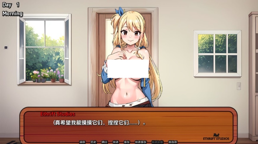 图片[2]-[PC/安卓SLG游戏] [妖尾同人SLG/汉化/后宫] 淫荡的尾巴 Lusty Tail v1.9.5 海阁汉化版 [PC+安卓][百度/400M][CAKE104]-ACG宝库