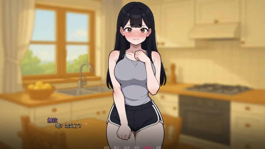 图片[5]-[PC/安卓SLG游戏] [新作SLG/汉化] 我的女友与我的噩梦 My Girlfriend And My Nightmare V0.1.0 AI汉化版 [PC+安卓][百度/1G][CAKE99]-ACG宝库