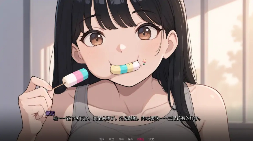 图片[6]-[PC/安卓SLG游戏] [新作SLG/汉化] 我的女友与我的噩梦 My Girlfriend And My Nightmare V0.1.0 AI汉化版 [PC+安卓][百度/1G][CAKE99]-ACG宝库