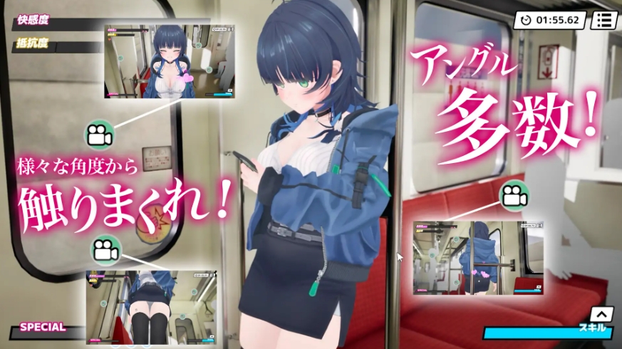 图片[2]-[PC-SLG游戏] [SLG/PC] 3D痴◯体験 おさわりホーダイ！〜 触って触って、触りまくれ！〜 3D痴漢体験 [700M/百度][SDCH63]-ACG宝库