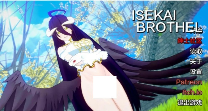 [PC/安卓SLG游戏] [日系SLG/汉化/动态] 异世界妓院 Isekai Brothel v0.63 AI汉化版+作弊码 [PC+安卓][百度/4G][CAKE96]-ACG宝库