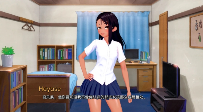 图片[3]-[PC/安卓SLG游戏] [日系SLG/汉化/动态] 异世界妓院 Isekai Brothel v0.63 AI汉化版+作弊码 [PC+安卓][百度/4G][CAKE96]-ACG宝库