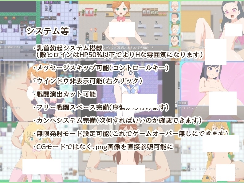 图片[3]-[PC-RPG游戏] 【RPG/汉化/新作】绝对不能射精的RPG/絶対に射精してはいけないRPG in DL屋敷 AI汉化版【1.2G】[buneng]-ACG宝库