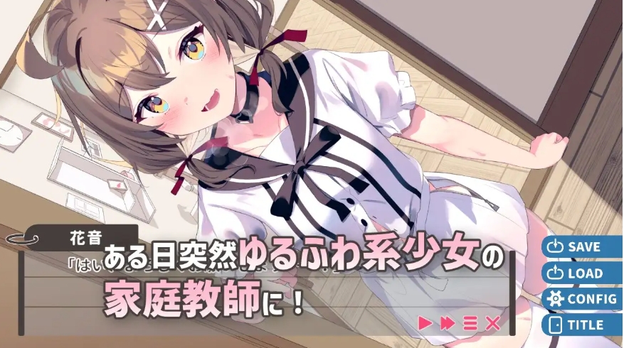 图片[2]-[PC/安卓SLG游戏] [互动SLG/汉化] 软萌少女想请教你 ゆるふわ少女は教えてほしいっ AI汉化版+存档 [PC+安卓][百度/1G][CAKE90]-ACG宝库