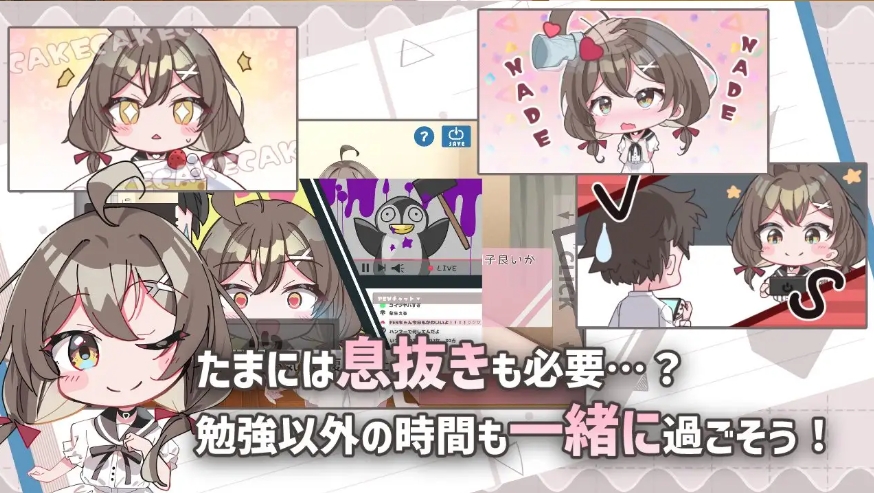 图片[4]-[PC/安卓SLG游戏] [互动SLG/汉化] 软萌少女想请教你 ゆるふわ少女は教えてほしいっ AI汉化版+存档 [PC+安卓][百度/1G][CAKE90]-ACG宝库