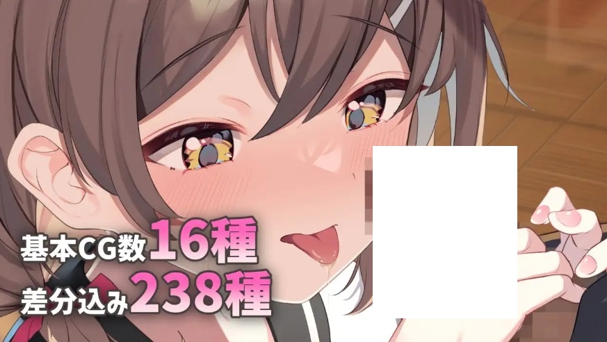 图片[5]-[PC/安卓SLG游戏] [互动SLG/汉化] 软萌少女想请教你 ゆるふわ少女は教えてほしいっ AI汉化版+存档 [PC+安卓][百度/1G][CAKE90]-ACG宝库