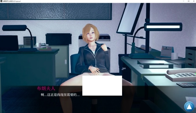图片[4]-[PC/安卓SLG游戏] [亚洲风SLG/汉化/动态] 如果我可以改变 If I Could Change V0.2.9 AI汉化版 [PC+安卓][百度/1.6G][CAKE169]-ACG宝库