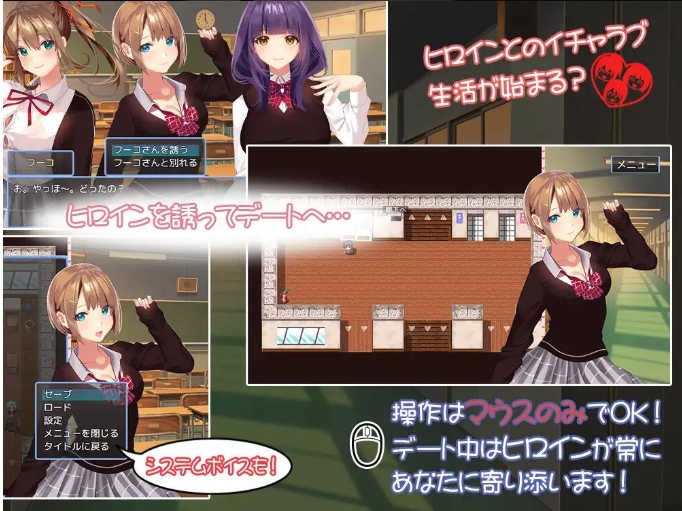 图片[3]-[PC-RPG游戏] [精品RPG/汉化]有点碧池的女高中生 ちょっとビッチなJK -セフレから始まる青春- AI汉化版+全回想[百度/1G][CAKE156]-ACG宝库