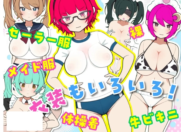 图片[4]-[PC/安卓SLG游戏] [爆乳SLG/中文/动态] 路人娘牧场 BiuBiu点击游戏 官方中文版 [PC+安卓][百度/650M][CAKE154]-ACG宝库