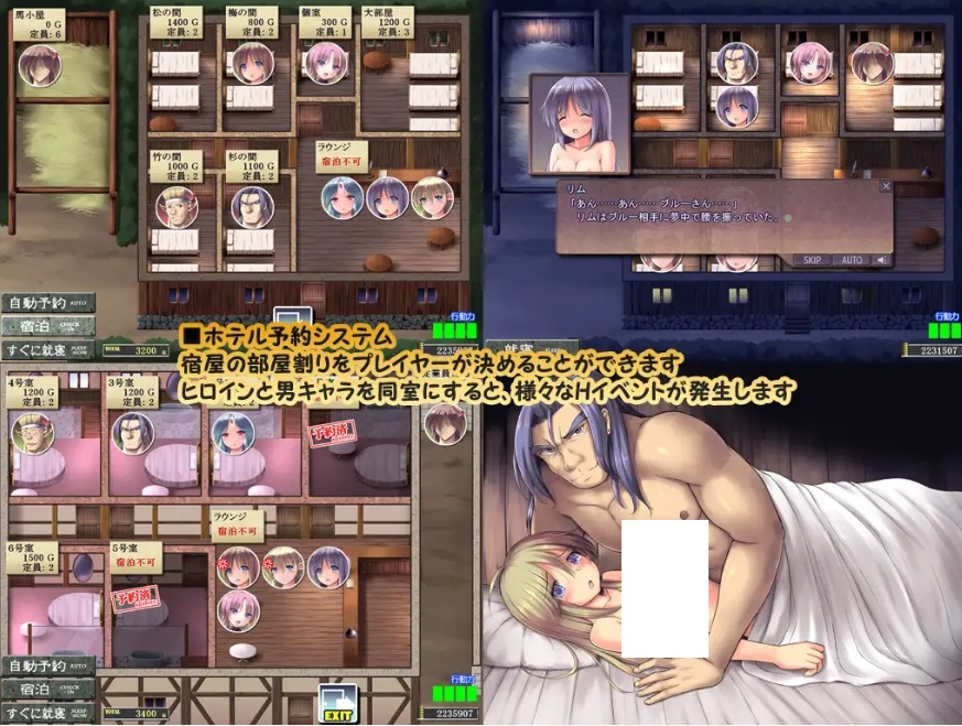 [PC-RPG游戏] [RPG/PC/AI汉化] 地下城与新娘 ダンジョンアンドブライド Ver1.03 [1.5G/百度][DXXN63]-ACG宝库