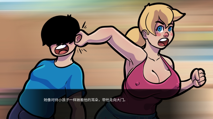 图片[5]-[PC/安卓SLG游戏] [新作SLG/汉化/动态] NTR and Zombies 0.1 AI汉化版 [PC+安卓][百度/1G][CAKE144]-ACG宝库