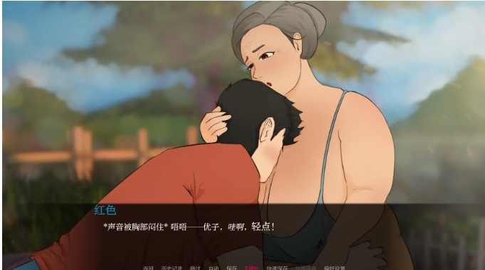 图片[3]-[PC/安卓SLG游戏] [人妻SLG/汉化/背德] 耕耘 Plowed V0.3.0 AI汉化版 [PC+安卓][百度/2.3G][CAKE137]-ACG宝库