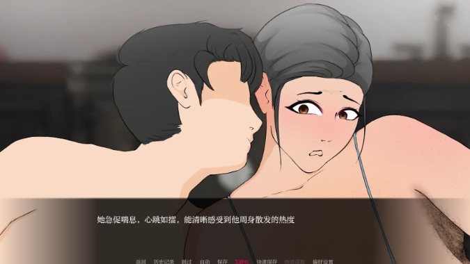 [PC/安卓SLG游戏] [人妻SLG/汉化/背德] 耕耘 Plowed V0.3.0 AI汉化版 [PC+安卓][百度/2.3G][CAKE137]-ACG宝库