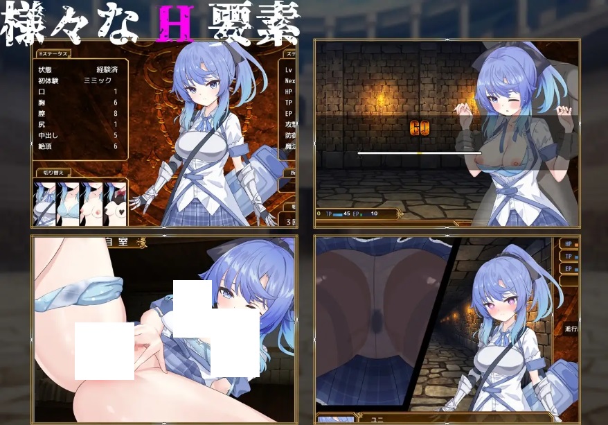 图片[3]-[PC/安卓RPG游戏] [RPG/PC+安卓/AI汉化] 赛洛布斯竞技场 SelobusArena [1.8G/百度][SALS63]-ACG宝库