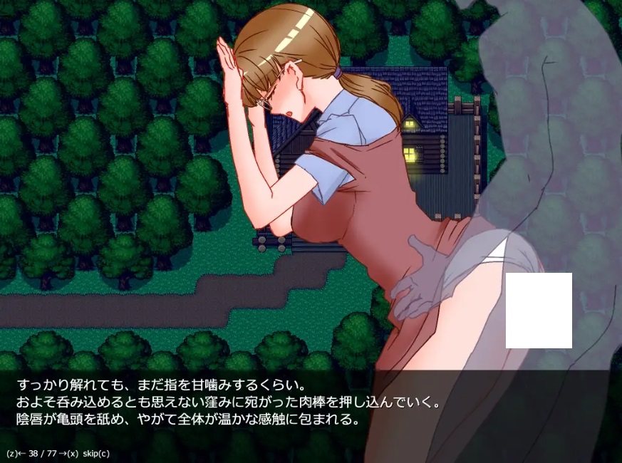 图片[5]-[PC-RPG游戏] [美人妻RPG/汉化] 人妻玛丽尤的出轨写真 人妻マリーユの寝取られポートレートAI汉化版+全回想 [百度/1.1G][CAKE194]-ACG宝库
