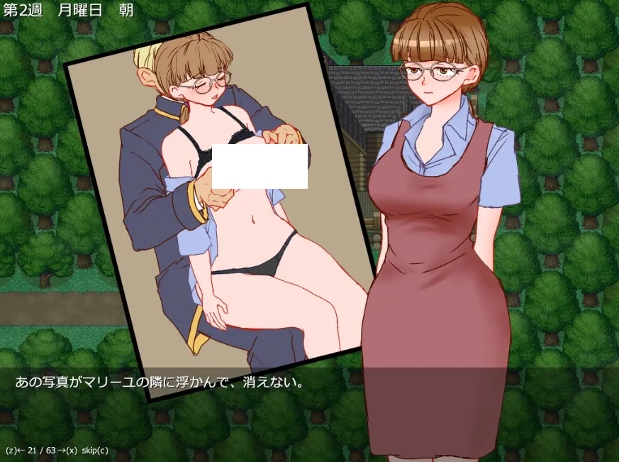 [PC-RPG游戏] [美人妻RPG/汉化] 人妻玛丽尤的出轨写真 人妻マリーユの寝取られポートレートAI汉化版+全回想 [百度/1.1G][CAKE194]-ACG宝库