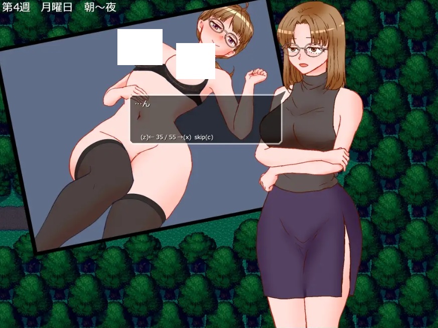 图片[3]-[PC-RPG游戏] [美人妻RPG/汉化] 人妻玛丽尤的出轨写真 人妻マリーユの寝取られポートレートAI汉化版+全回想 [百度/1.1G][CAKE194]-ACG宝库