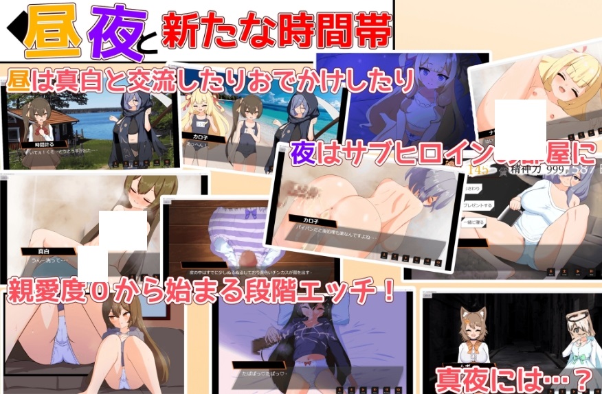 图片[2]-[PC-SLG游戏] 【SLG/汉化/新作】小小神明的创造方法/小さな神さまの創りかた AI汉化正式版【3.9G/BD】[shenming]-ACG宝库