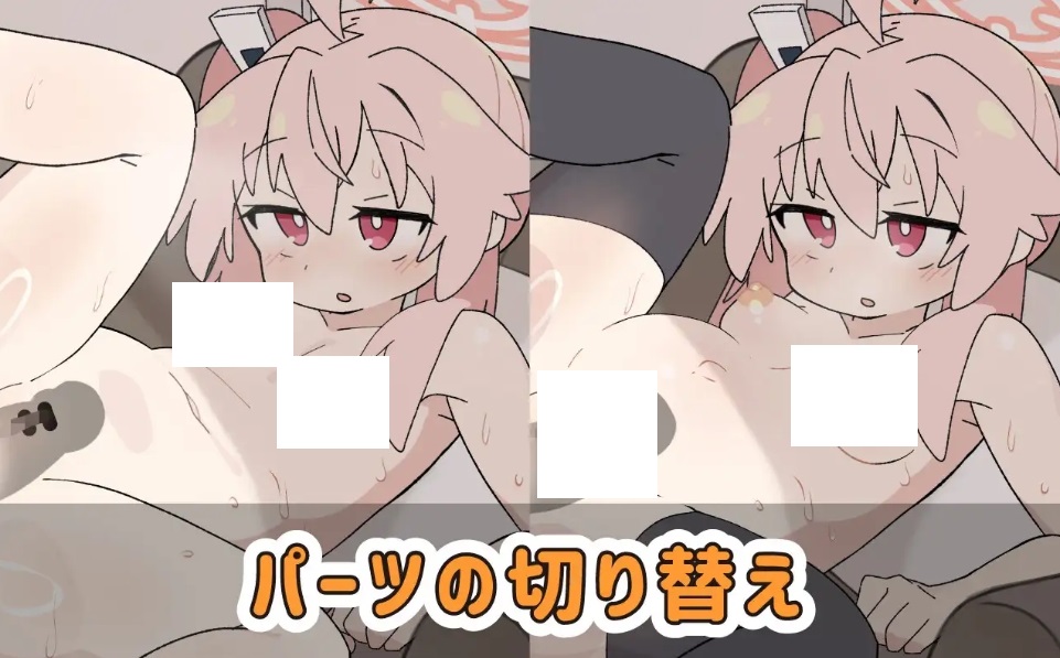 图片[5]-[PC/安卓SLG游戏] [新作SLG/汉化/动态] 小夏的牛奶时间 ぎゅうにゅうのじかん 个人精翻汉化版 [PC+安卓][百度/1.2G][CAKE193]-ACG宝库