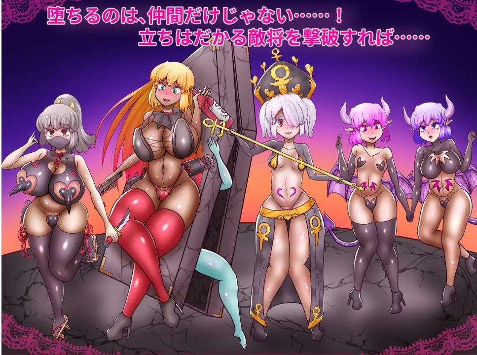 图片[5]-[PC-RPG游戏] [新作RPG/汉化] 性公主塞蕾丝～被夺走的战士们～性王女セレス～奪われる戦士たち～AI汉化版+存档 [百度/1.7G][CAKE190]-ACG宝库