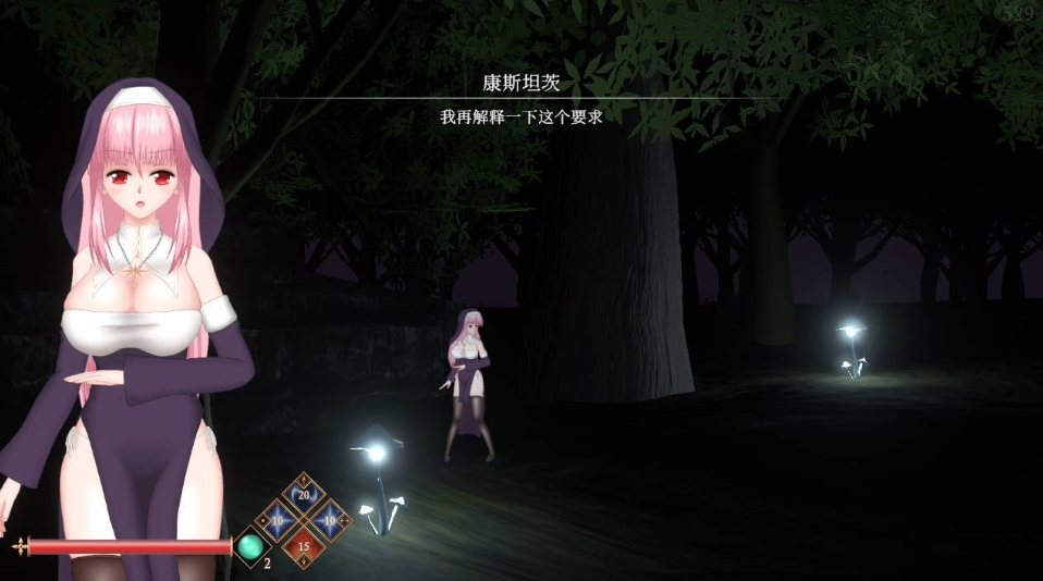 图片[2]-[PC-ACT游戏] [ACT/官中/动态] 罪恶的祈祷/UnHolY PraYeR 20250731 官方中文 [851M/BD][zedqd250731]-ACG宝库
