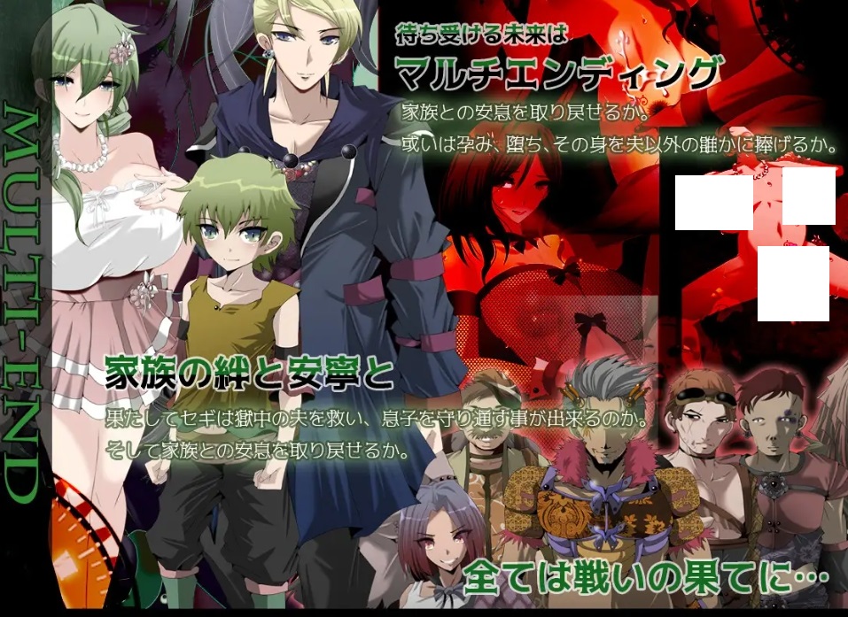 图片[3]-[PC-RPG游戏] 【RPG/汉化/更新】心灵·琉塔 /マインド・リュダ Ver2.00 AI汉化版+存档【2G/BD】[xinling2.0]-ACG宝库