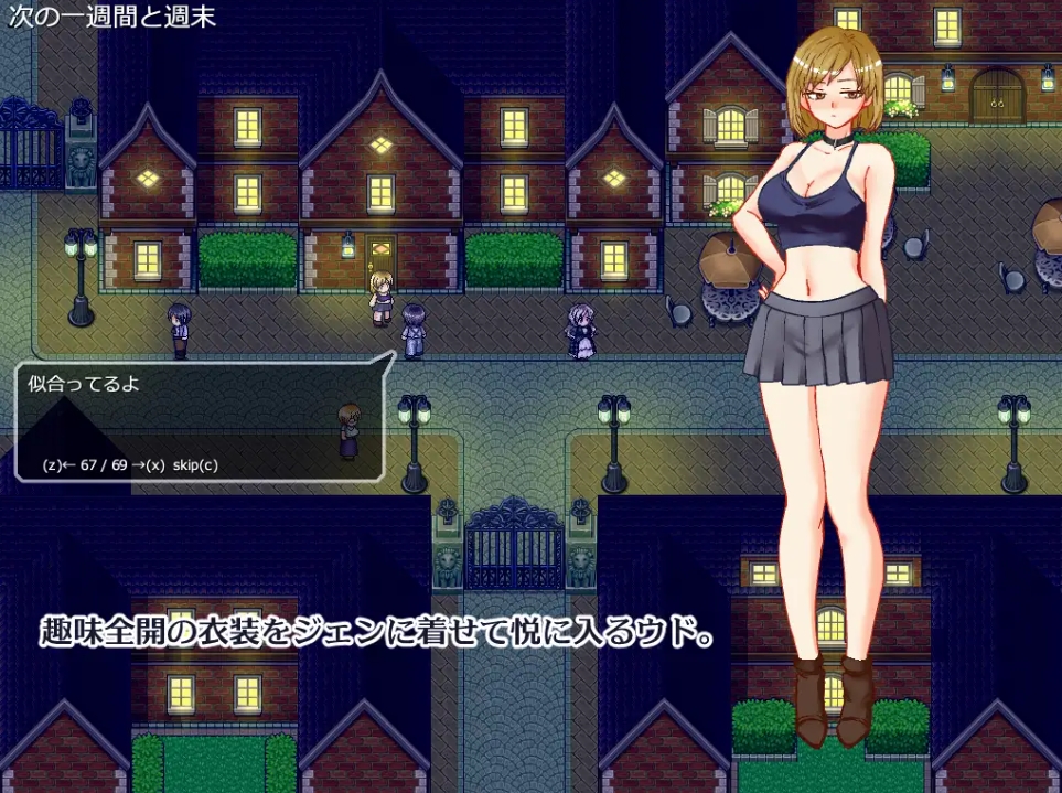 图片[3]-[PC-RPG游戏] 【RPG/汉化/NTR】想看看妻子沉溺情欲的样子/悶える妻が見たかった AI汉化版【900M/BD】[chenni]-ACG宝库