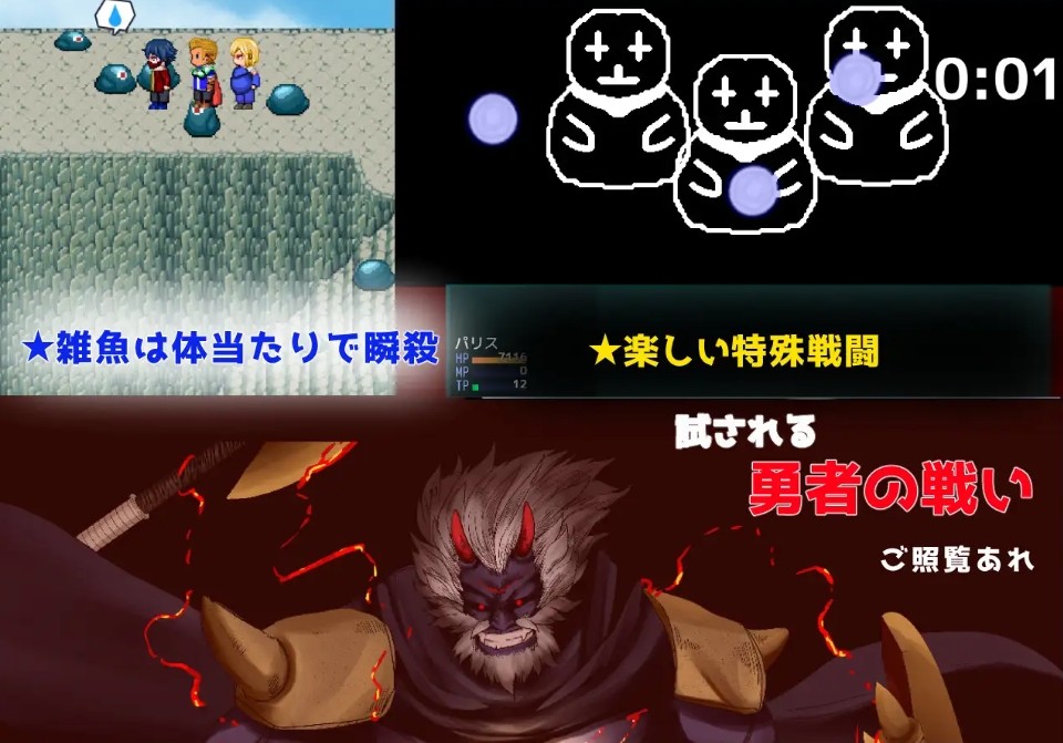 图片[4]-[PC-RPG游戏] [RPG/PC/AI汉化] Show First 2 ～ウィンタァソルジャーズ作戦～ Ver1.2 [600M/百度][SHFT63]-ACG宝库