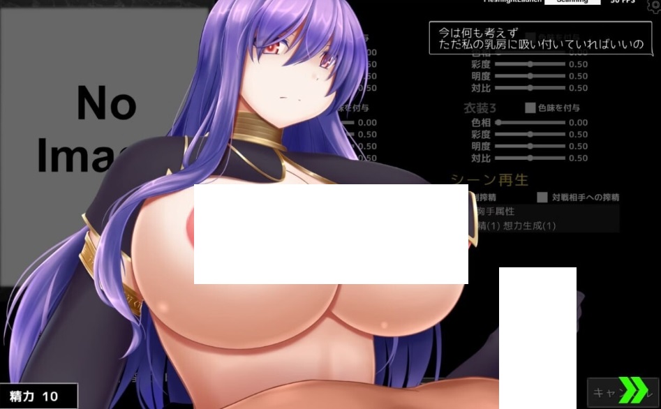 图片[5]-[PC-SLG游戏] [卡牌SLG/全动态/更新] 淫魔再诞 SuccubusReborn v20250729a 支援机翻版 [百度/2.2G][CAKE188]-ACG宝库