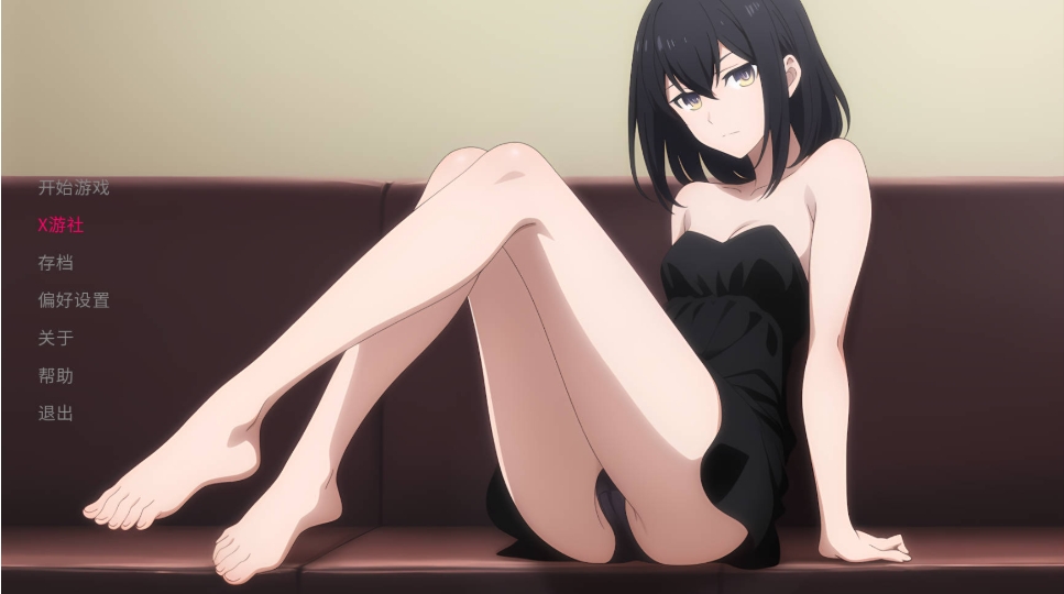 [PC-SLG游戏] [SLG/汉化/更新] 卵之少女/Egg Maiden Ver0.7.0 AI汉化 [2G/BD][lzsn]-ACG宝库