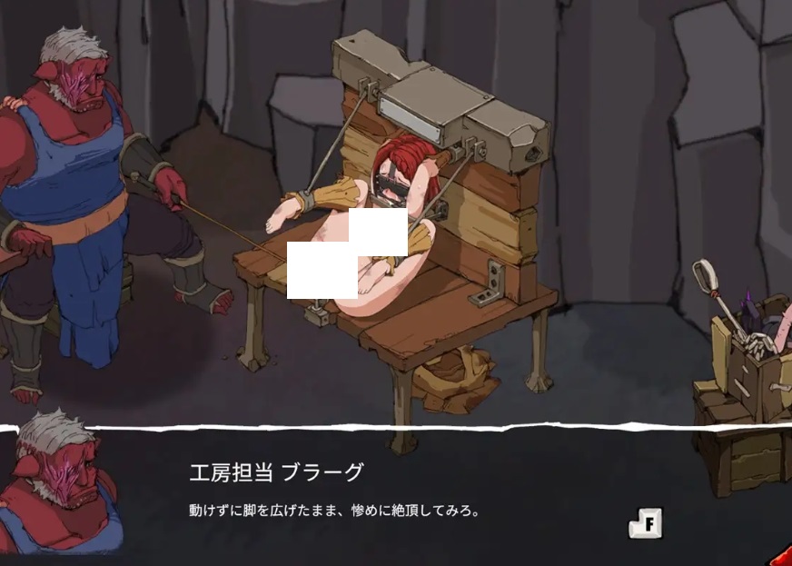 图片[4]-[PC/安卓RPG游戏] [RPG/PC+安卓/官中] 埃琳娜的故事 エレナの物語 Elena’s Story V1.4.1官中步兵版 [400M/百度][ALNG63]-ACG宝库