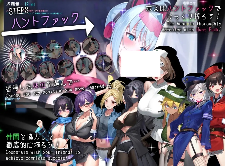 图片[3]-[PC-RPG游戏] [RPG/PC/AI汉化] 捉迷藏 ドロケイ Ver1.04 [5G/百度][ZMZM63]-ACG宝库