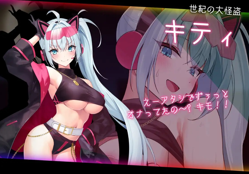 图片[4]-[PC-RPG游戏] [RPG/PC/AI汉化] 捉迷藏 ドロケイ Ver1.04 [5G/百度][ZMZM63]-ACG宝库