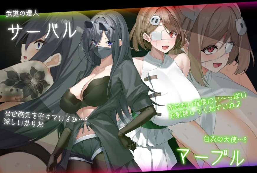 图片[2]-[PC-RPG游戏] [RPG/PC/AI汉化] 捉迷藏 ドロケイ Ver1.04 [5G/百度][ZMZM63]-ACG宝库