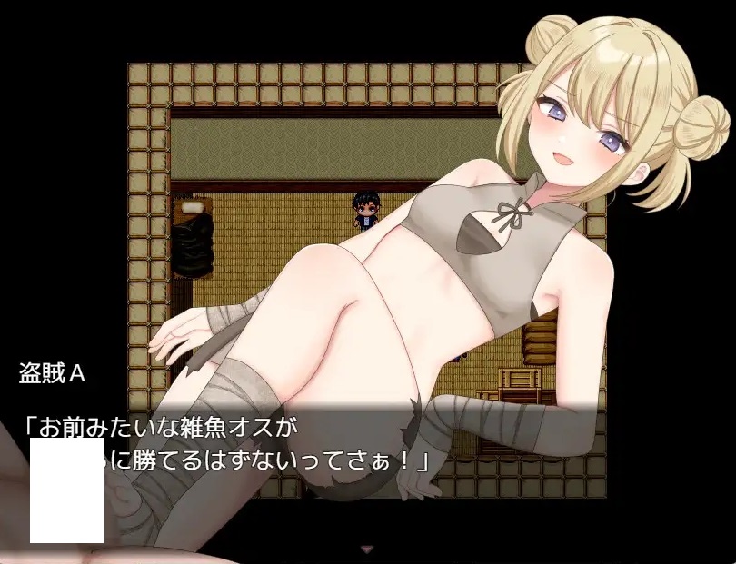 图片[3]-[PC-RPG游戏] 【RPG/汉化】 #サキュバト～色仕掛けに堕ちて搾られまくる勇者～ AI汉化版【600M/BD】[suoqu]-ACG宝库